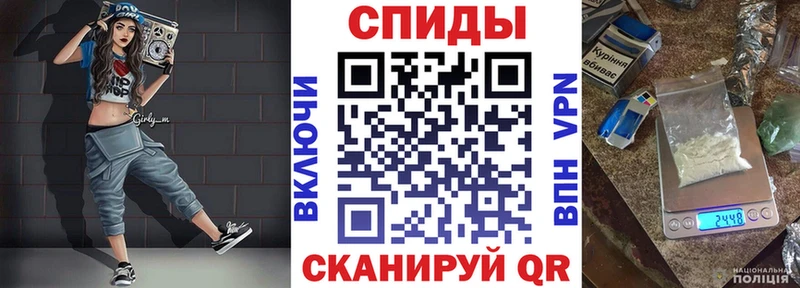 АМФЕТАМИН 98% ссылка на мегу зеркало Минеральные Воды