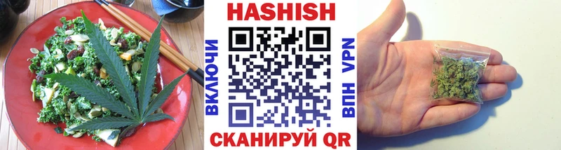 Cannafood марихуана  Минеральные Воды 