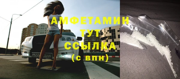 jwh Балабаново