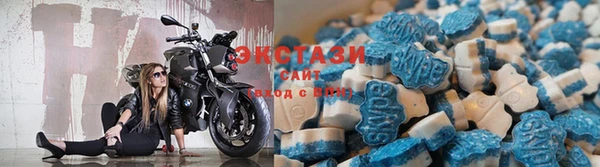 не бодяженный Балахна