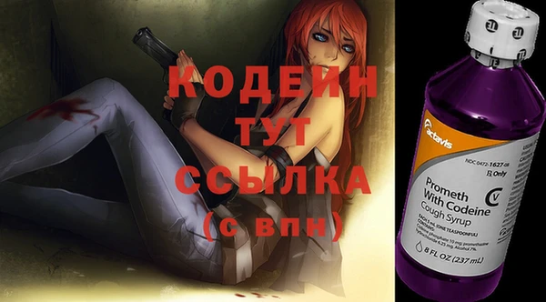 jwh Балабаново