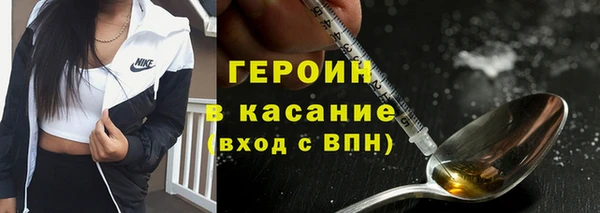 jwh Балабаново