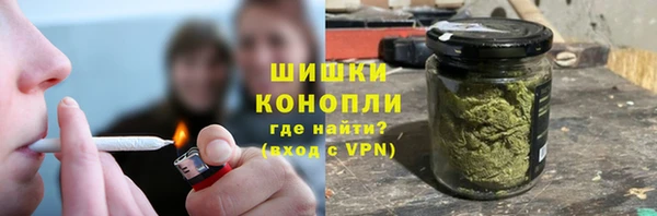 трава Баксан