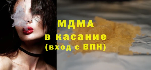 не бодяженный Балахна