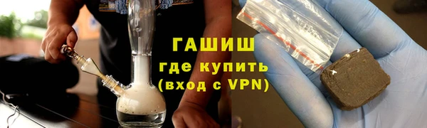 не бодяженный Балахна