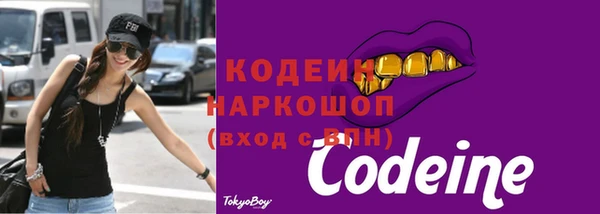 jwh Балабаново