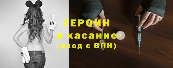 не бодяженный Балахна