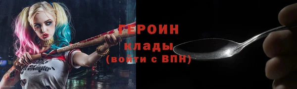 jwh Балабаново