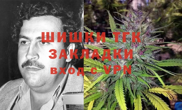 не бодяженный Балахна