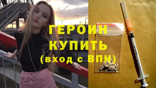 jwh Балабаново