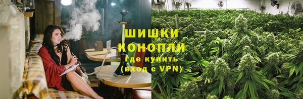 спиды Сатка