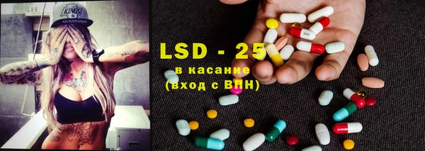 jwh Балабаново