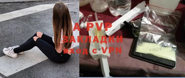 jwh Балабаново