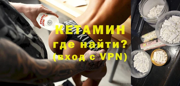 не бодяженный Балахна