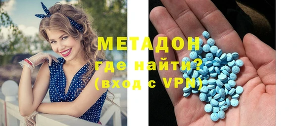 не бодяженный Балахна