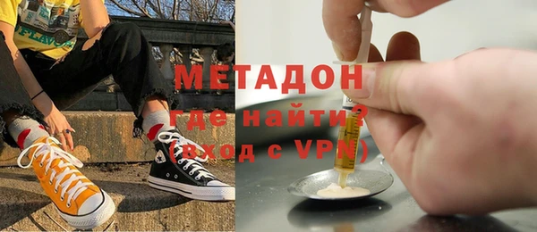 трава Баксан