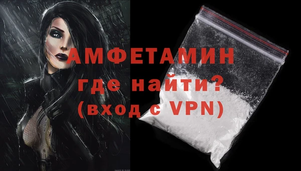 не бодяженный Балахна
