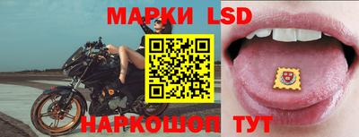 первитин Жуковский