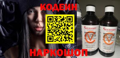 первитин Жуковский