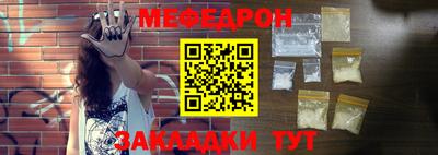 кокаин Заводоуковск