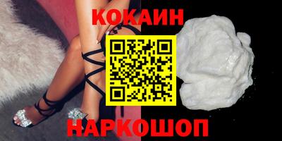 первитин Жуковский