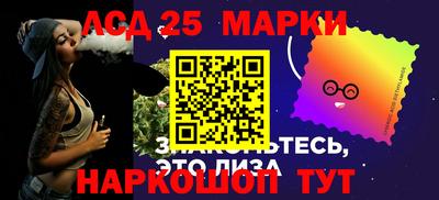 ешки Новоалександровск