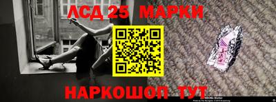 гашишное масло Новоалтайск