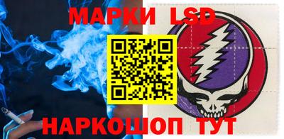 первитин Жуковский