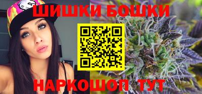 первитин Жуковский