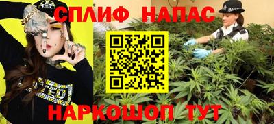 первитин Жуковский