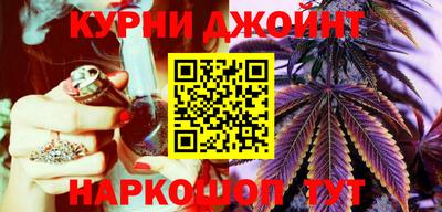 первитин Жуковский