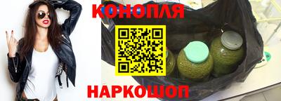 первитин Жуковский