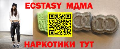 первитин Жуковский