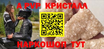 кокаин Заводоуковск