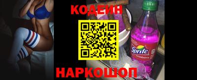 первитин Жуковский