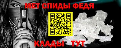 кокаин Заводоуковск
