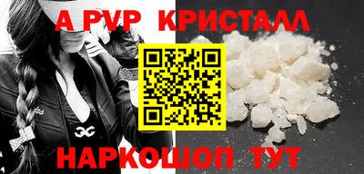 кокаин Заводоуковск