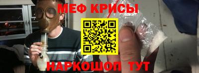 кокаин Заводоуковск