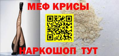 кокаин Заводоуковск