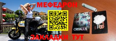 соль курить ск Заволжье